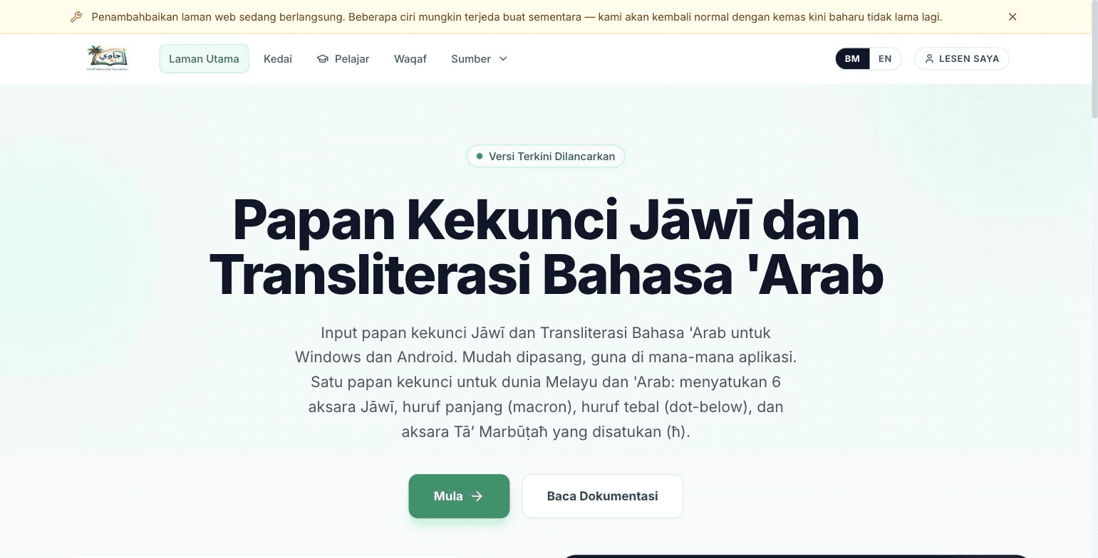 jawiAT — Jāwī keyboard & Arabic transliteration software